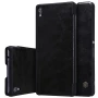 Nillkin Qin Series Leather case for Sony Xperia XA Ultra order from official NILLKIN store